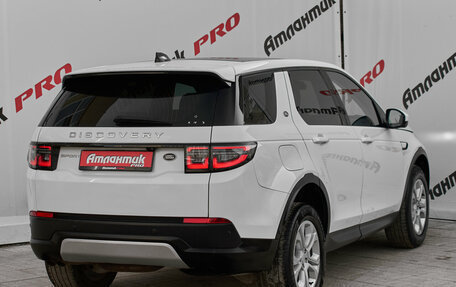 Land Rover Discovery Sport I рестайлинг, 2021 год, 3 750 000 рублей, 4 фотография