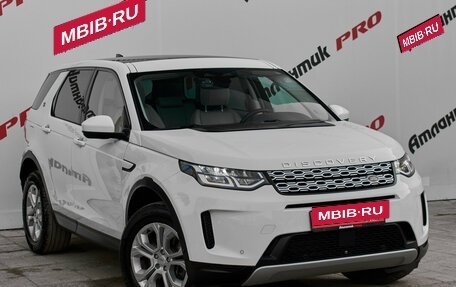 Land Rover Discovery Sport I рестайлинг, 2021 год, 3 750 000 рублей, 3 фотография
