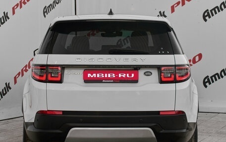 Land Rover Discovery Sport I рестайлинг, 2021 год, 3 750 000 рублей, 5 фотография