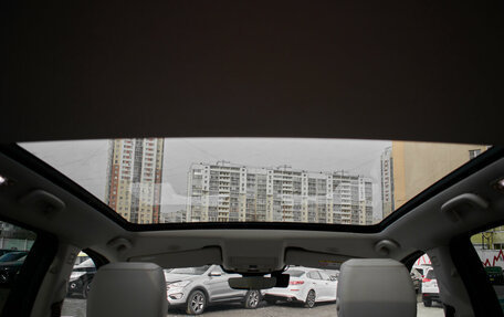 Land Rover Discovery Sport I рестайлинг, 2021 год, 3 750 000 рублей, 10 фотография