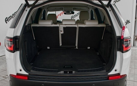 Land Rover Discovery Sport I рестайлинг, 2021 год, 3 750 000 рублей, 8 фотография