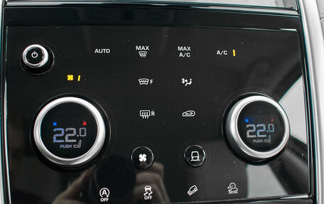 Land Rover Discovery Sport I рестайлинг, 2021 год, 3 750 000 рублей, 19 фотография