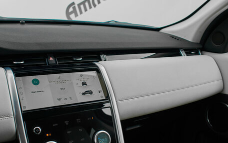 Land Rover Discovery Sport I рестайлинг, 2021 год, 3 750 000 рублей, 17 фотография