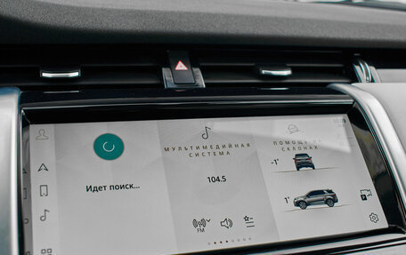 Land Rover Discovery Sport I рестайлинг, 2021 год, 3 750 000 рублей, 18 фотография