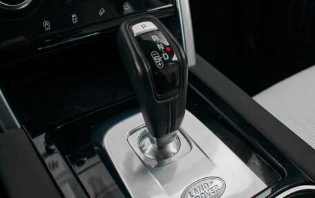 Land Rover Discovery Sport I рестайлинг, 2021 год, 3 750 000 рублей, 21 фотография