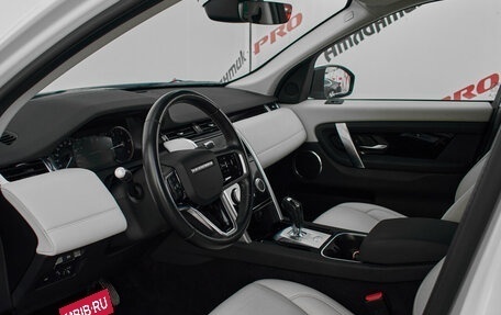 Land Rover Discovery Sport I рестайлинг, 2021 год, 3 750 000 рублей, 11 фотография