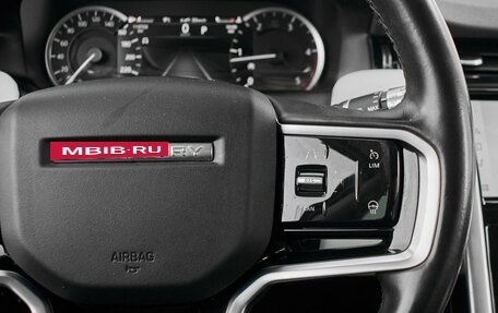 Land Rover Discovery Sport I рестайлинг, 2021 год, 3 750 000 рублей, 14 фотография