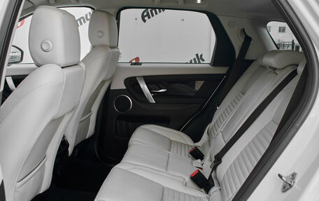 Land Rover Discovery Sport I рестайлинг, 2021 год, 3 750 000 рублей, 25 фотография