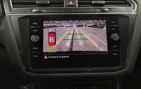 Volkswagen Tiguan II, 2021 год, 3 888 000 рублей, 24 фотография