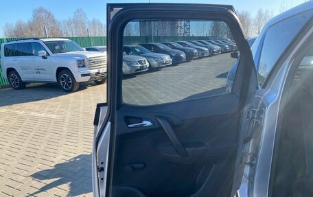 Opel Meriva, 2012 год, 640 000 рублей, 10 фотография