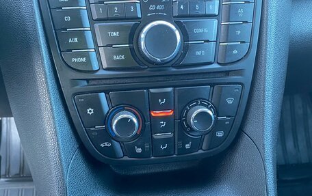 Opel Meriva, 2012 год, 640 000 рублей, 21 фотография