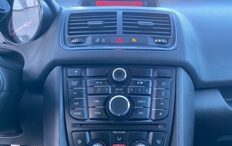 Opel Meriva, 2012 год, 640 000 рублей, 20 фотография