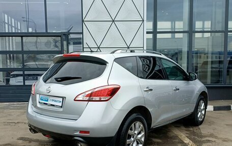 Nissan Murano, 2013 год, 1 249 000 рублей, 5 фотография