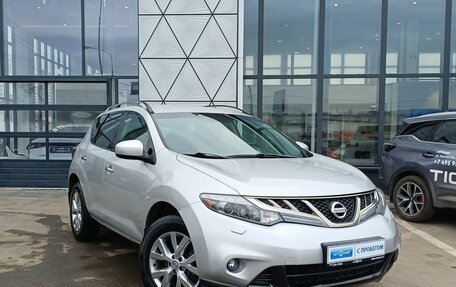 Nissan Murano, 2013 год, 1 249 000 рублей, 3 фотография