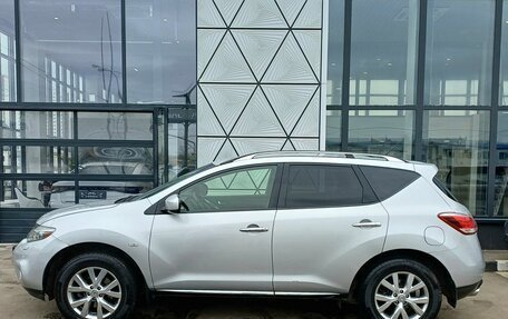Nissan Murano, 2013 год, 1 249 000 рублей, 8 фотография