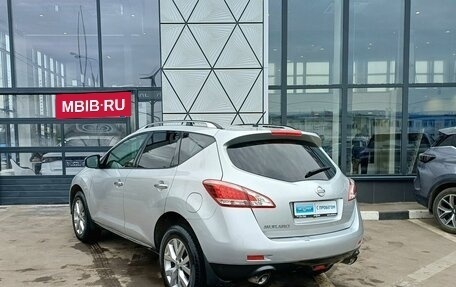 Nissan Murano, 2013 год, 1 249 000 рублей, 7 фотография