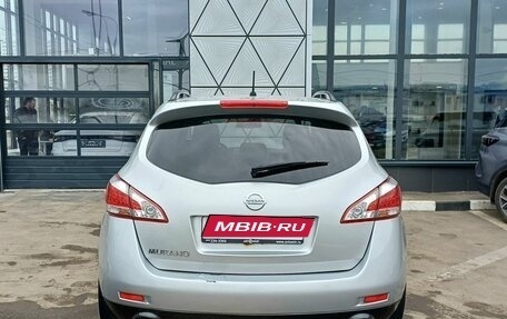 Nissan Murano, 2013 год, 1 249 000 рублей, 6 фотография