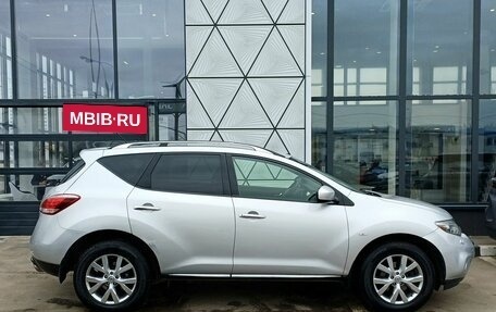 Nissan Murano, 2013 год, 1 249 000 рублей, 4 фотография