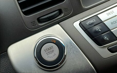 Nissan Murano, 2013 год, 1 249 000 рублей, 18 фотография