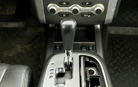 Nissan Murano, 2013 год, 1 249 000 рублей, 16 фотография