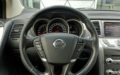 Nissan Murano, 2013 год, 1 249 000 рублей, 13 фотография