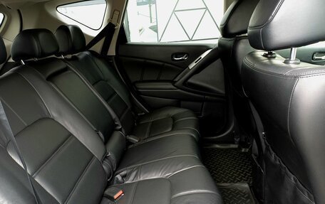 Nissan Murano, 2013 год, 1 249 000 рублей, 26 фотография