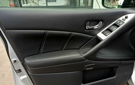 Nissan Murano, 2013 год, 1 249 000 рублей, 20 фотография