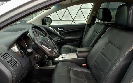 Nissan Murano, 2013 год, 1 249 000 рублей, 23 фотография