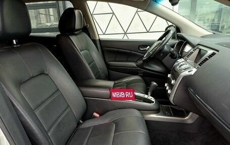 Nissan Murano, 2013 год, 1 249 000 рублей, 25 фотография