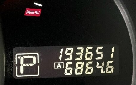 Nissan Murano, 2013 год, 1 249 000 рублей, 28 фотография