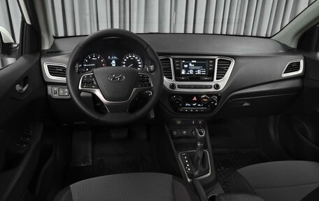 Hyundai Solaris II рестайлинг, 2019 год, 1 619 000 рублей, 6 фотография