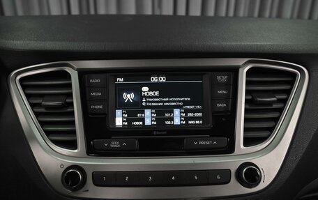 Hyundai Solaris II рестайлинг, 2019 год, 1 619 000 рублей, 12 фотография