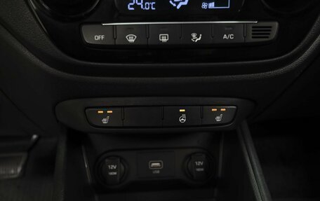 Hyundai Solaris II рестайлинг, 2019 год, 1 619 000 рублей, 14 фотография