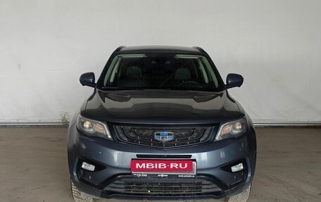 Geely Atlas I, 2021 год, 1 650 000 рублей, 2 фотография