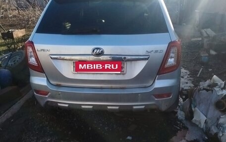 Lifan X60 I рестайлинг, 2018 год, 200 000 рублей, 2 фотография