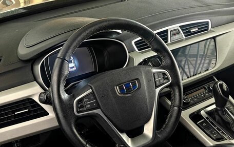 Geely Atlas I, 2021 год, 1 650 000 рублей, 12 фотография