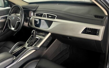 Geely Atlas I, 2021 год, 1 650 000 рублей, 10 фотография