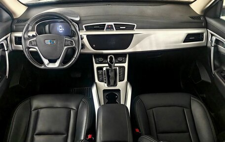 Geely Atlas I, 2021 год, 1 650 000 рублей, 9 фотография