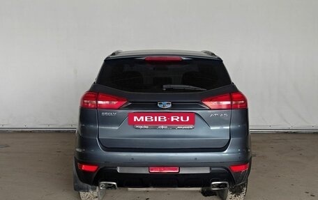 Geely Atlas I, 2021 год, 1 650 000 рублей, 6 фотография