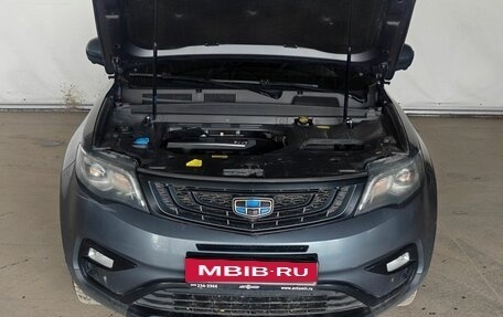 Geely Atlas I, 2021 год, 1 650 000 рублей, 18 фотография