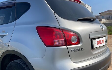 Nissan Dualis, 2008 год, 880 000 рублей, 9 фотография