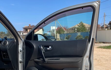 Nissan Dualis, 2008 год, 880 000 рублей, 22 фотография