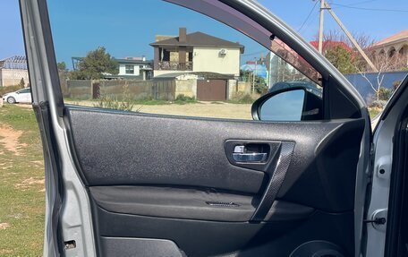 Nissan Dualis, 2008 год, 880 000 рублей, 21 фотография