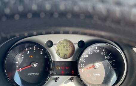 Nissan Dualis, 2008 год, 880 000 рублей, 34 фотография