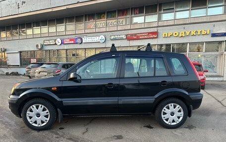 Ford Fusion I, 2007 год, 749 000 рублей, 5 фотография