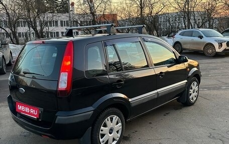 Ford Fusion I, 2007 год, 749 000 рублей, 3 фотография