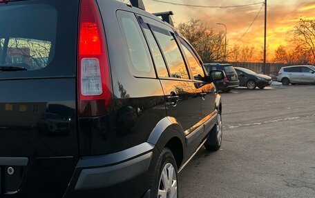 Ford Fusion I, 2007 год, 749 000 рублей, 10 фотография