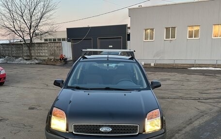Ford Fusion I, 2007 год, 749 000 рублей, 7 фотография