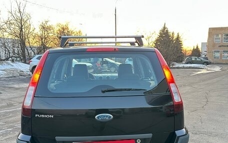 Ford Fusion I, 2007 год, 749 000 рублей, 12 фотография