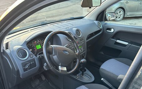 Ford Fusion I, 2007 год, 749 000 рублей, 20 фотография